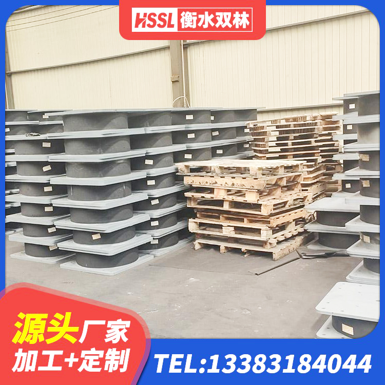 内黄县LNR800天然橡胶隔震支座生产厂家 内黄县建筑预制楼梯橡胶隔震支座生产厂家 内黄县LRB1100橡胶隔震支座生产厂家 内黄县LNR橡胶隔震支座D500 - 第2张
