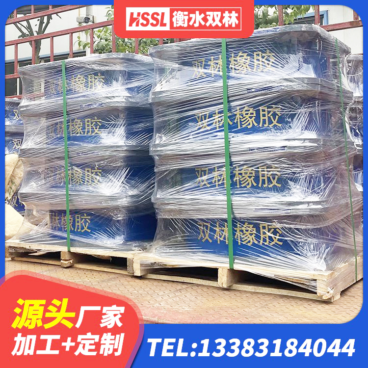 内黄县铅芯叠层隔震支座厂家 内黄县LNR隔震支座1300 内黄县LRB700-2隔震支座 内黄县建筑预制楼梯橡胶隔震支座 - 第4张