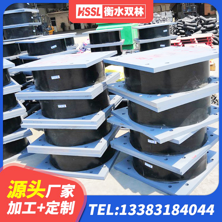 内黄县LRB400铅芯支座源头工厂 内黄县LRB500-Ⅱ型橡胶隔震支座生产厂家 内黄县建筑减震抗震支座生产厂家 内黄县LRB700铅芯支座源头工厂 - 第5张