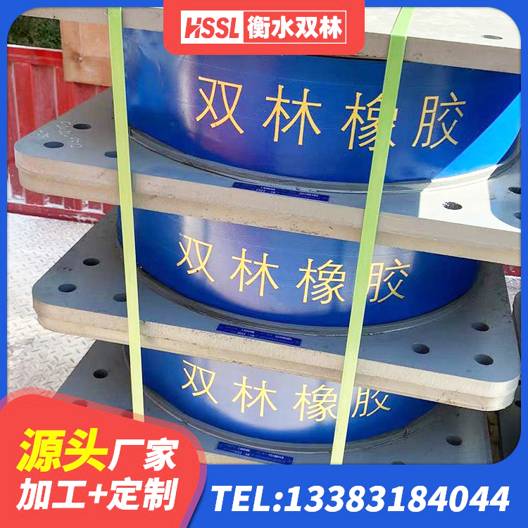 内黄县铅芯叠层隔震支座厂家 内黄县LNR隔震支座1300 内黄县LRB700-2隔震支座 内黄县建筑预制楼梯橡胶隔震支座 - 第1张