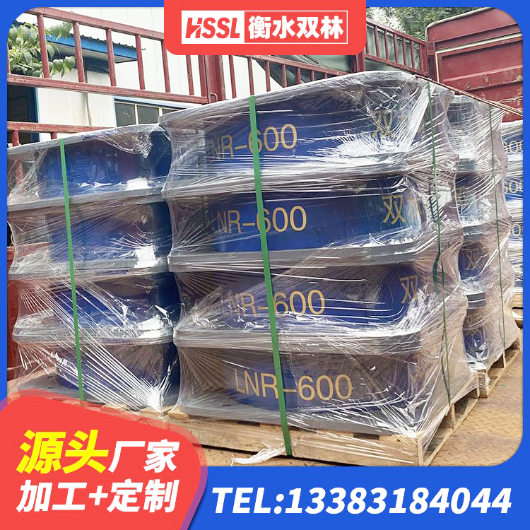 内黄县铅芯橡胶隔震支座定制 内黄县LNR700隔震橡胶支座 内黄县LNR1100支座源头工厂 内黄县高阻尼隔震支座HDR厂家 - 第2张