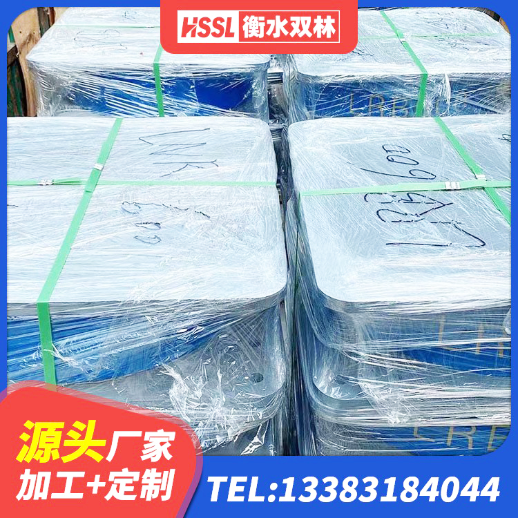 内黄县铅芯橡胶隔震支座定制 内黄县LNR700隔震橡胶支座 内黄县LNR1100支座源头工厂 内黄县高阻尼隔震支座HDR厂家 - 第3张