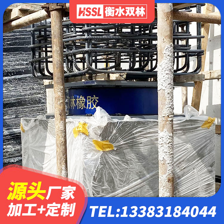 内黄县LRB400铅芯支座源头工厂 内黄县LRB500-Ⅱ型橡胶隔震支座生产厂家 内黄县建筑减震抗震支座生产厂家 内黄县LRB700铅芯支座源头工厂 - 第4张