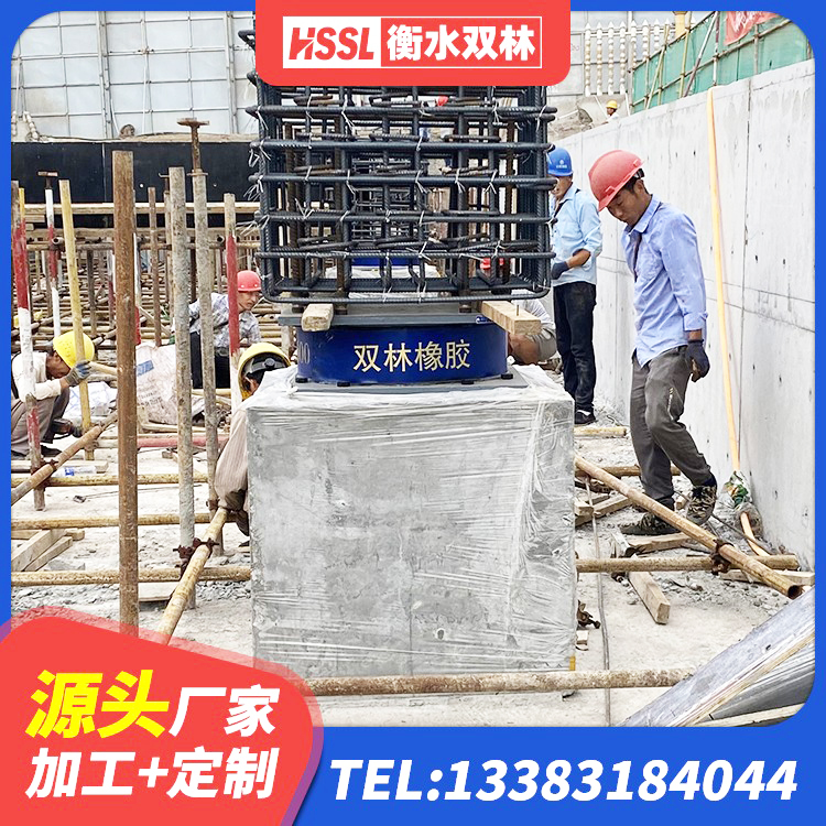 内黄县LNR800天然橡胶隔震支座生产厂家 内黄县建筑预制楼梯橡胶隔震支座生产厂家 内黄县LRB1100橡胶隔震支座生产厂家 内黄县LNR橡胶隔震支座D500 - 第5张