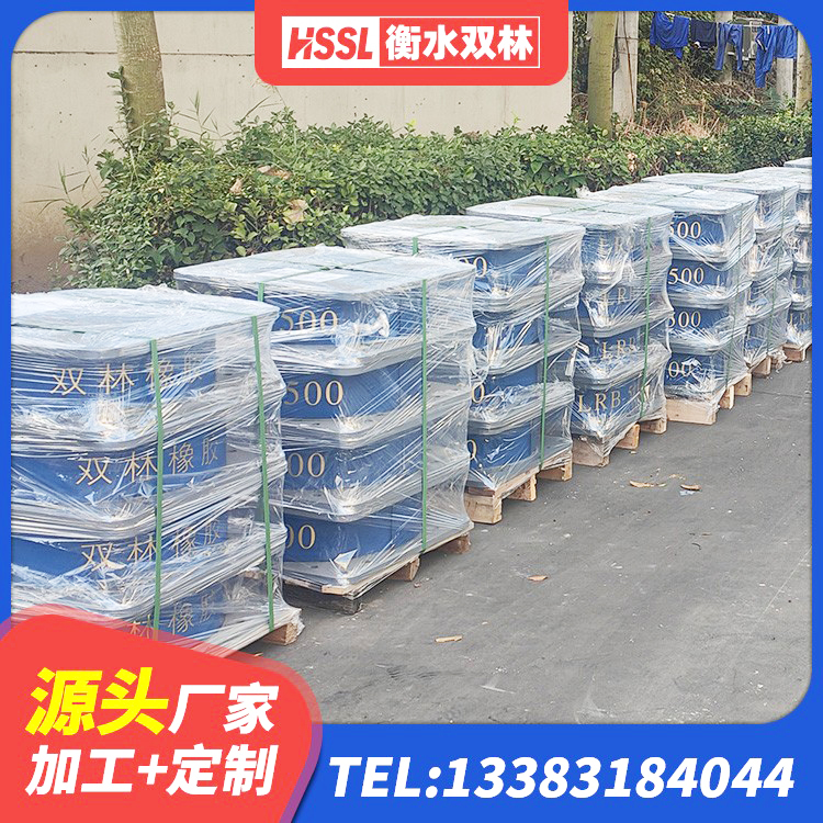内黄县LRB400铅芯支座源头工厂 内黄县LRB500-Ⅱ型橡胶隔震支座生产厂家 内黄县建筑减震抗震支座生产厂家 内黄县LRB700铅芯支座源头工厂 - 第8张