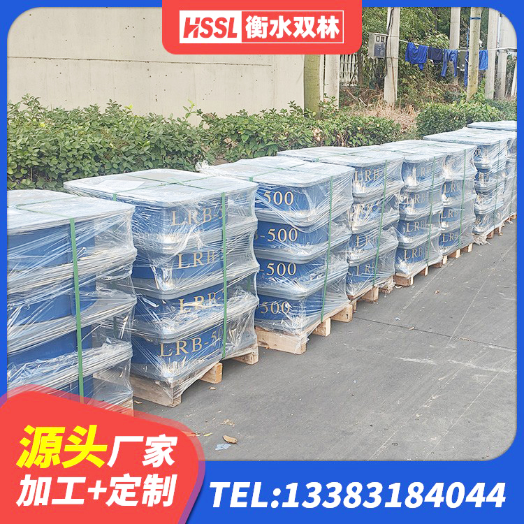 内黄县抗震橡胶支座厂家 内黄县LNR500建筑隔震橡胶支座 内黄县建筑橡胶隔震支座LRB700源头工厂 内黄县LNR1400橡胶隔震支座生产厂家 - 第5张