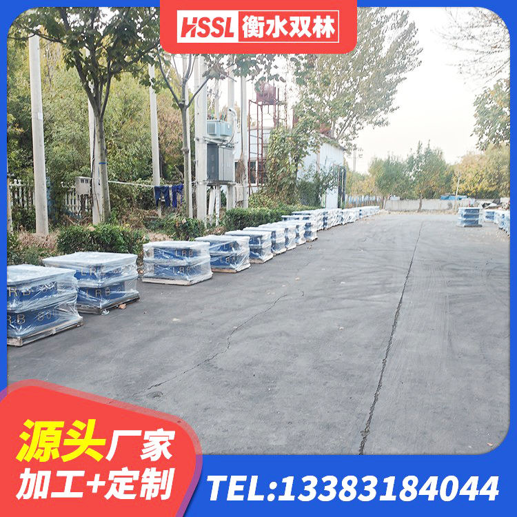 内黄县LNR800天然橡胶隔震支座生产厂家 内黄县建筑预制楼梯橡胶隔震支座生产厂家 内黄县LRB1100橡胶隔震支座生产厂家 内黄县LNR橡胶隔震支座D500 - 第6张