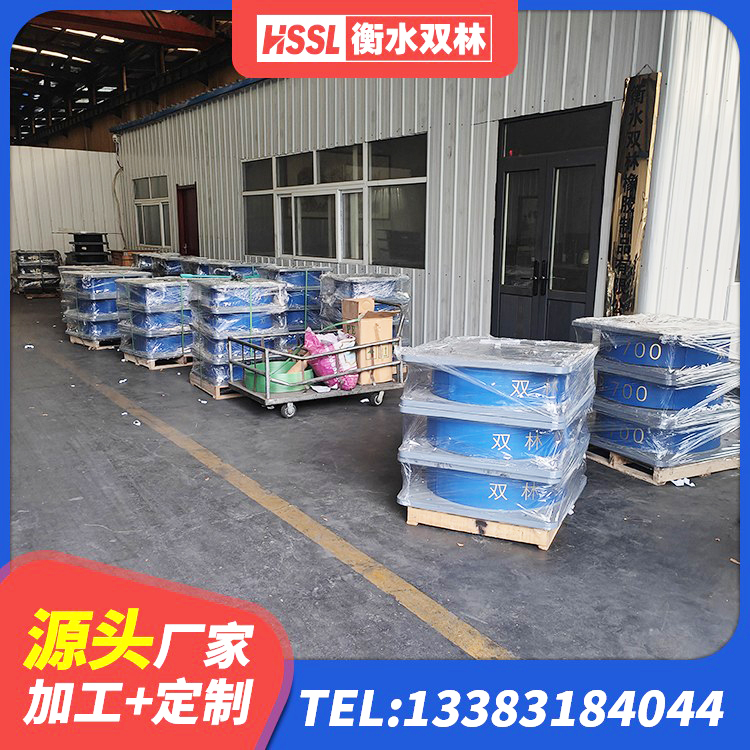 内黄县建筑高阻尼隔震支座HDR600厂家 内黄县LNR系列水平分散形橡胶支座 内黄县建筑抗震固定支座 内黄县建筑叠层隔震支座源头工厂 - 第5张