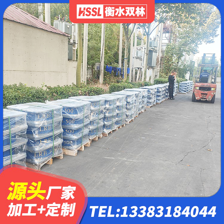 内黄县铅芯叠层隔震支座厂家 内黄县LNR隔震支座1300 内黄县LRB700-2隔震支座 内黄县建筑预制楼梯橡胶隔震支座 - 第10张
