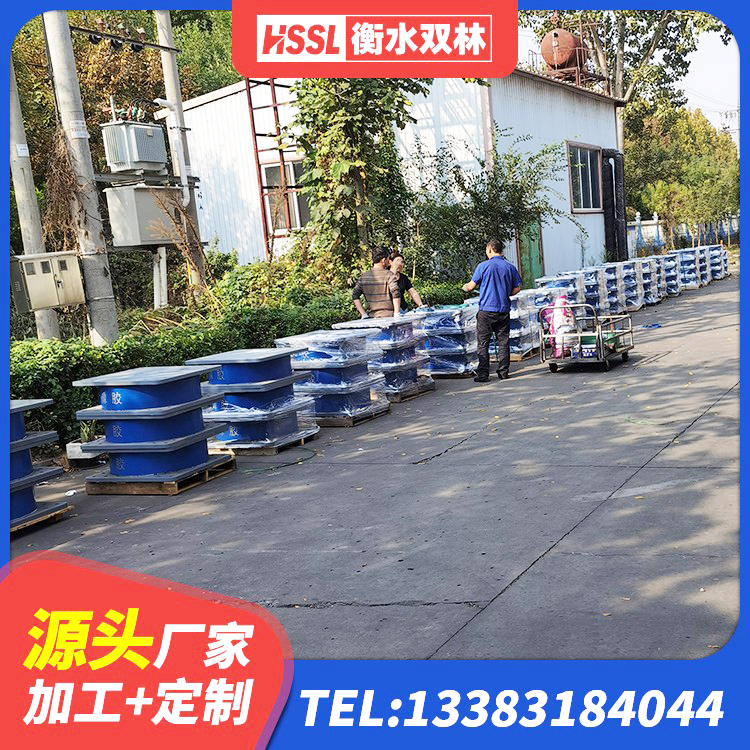 内黄县建筑高阻尼隔震支座HDR600厂家 内黄县LNR系列水平分散形橡胶支座 内黄县建筑抗震固定支座 内黄县建筑叠层隔震支座源头工厂 - 第1张