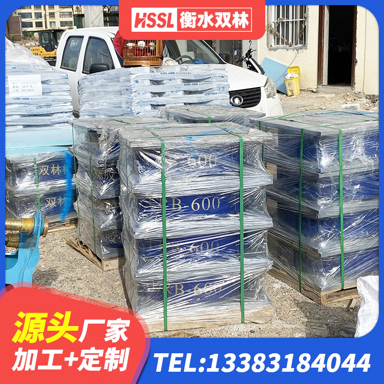 内黄县LRB400铅芯支座源头工厂 内黄县LRB500-Ⅱ型橡胶隔震支座生产厂家 内黄县建筑减震抗震支座生产厂家 内黄县LRB700铅芯支座源头工厂 - 第6张